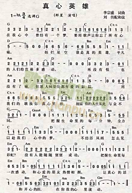 ����Ӣ��(�����V)1