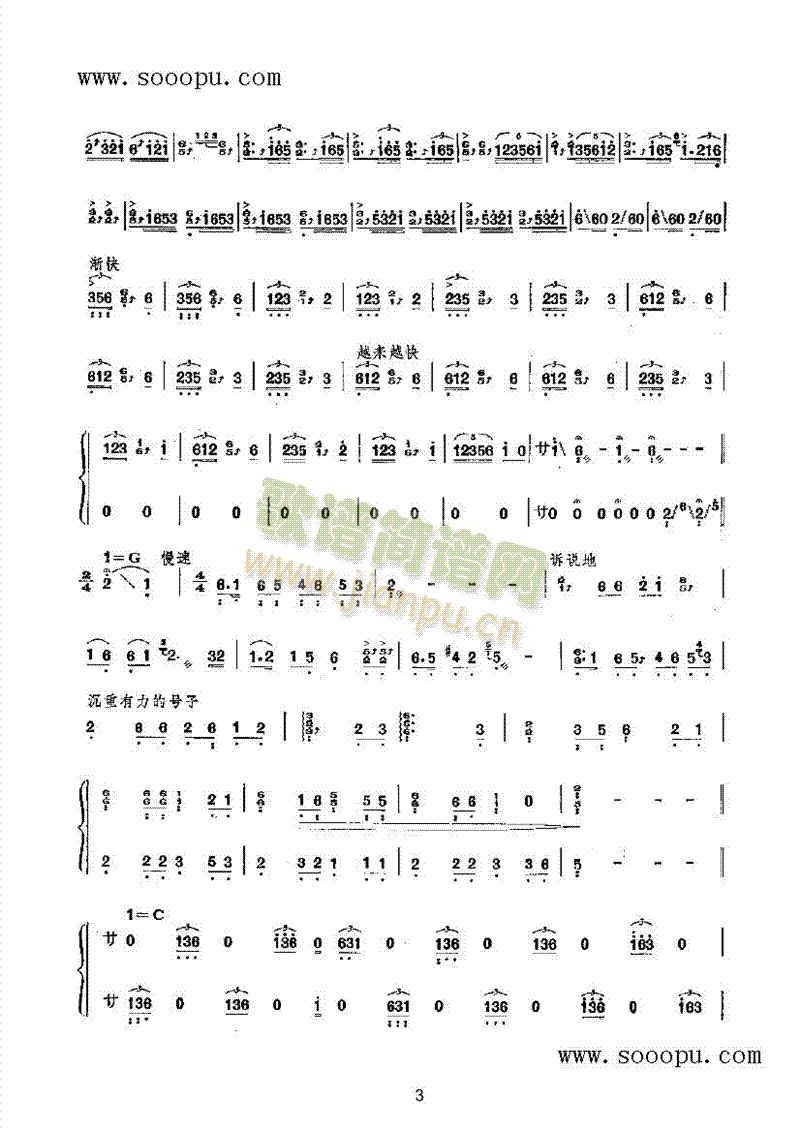 ��ӷ�����(l�� )�(l��i)�Ź~(������(l�� )�V)3