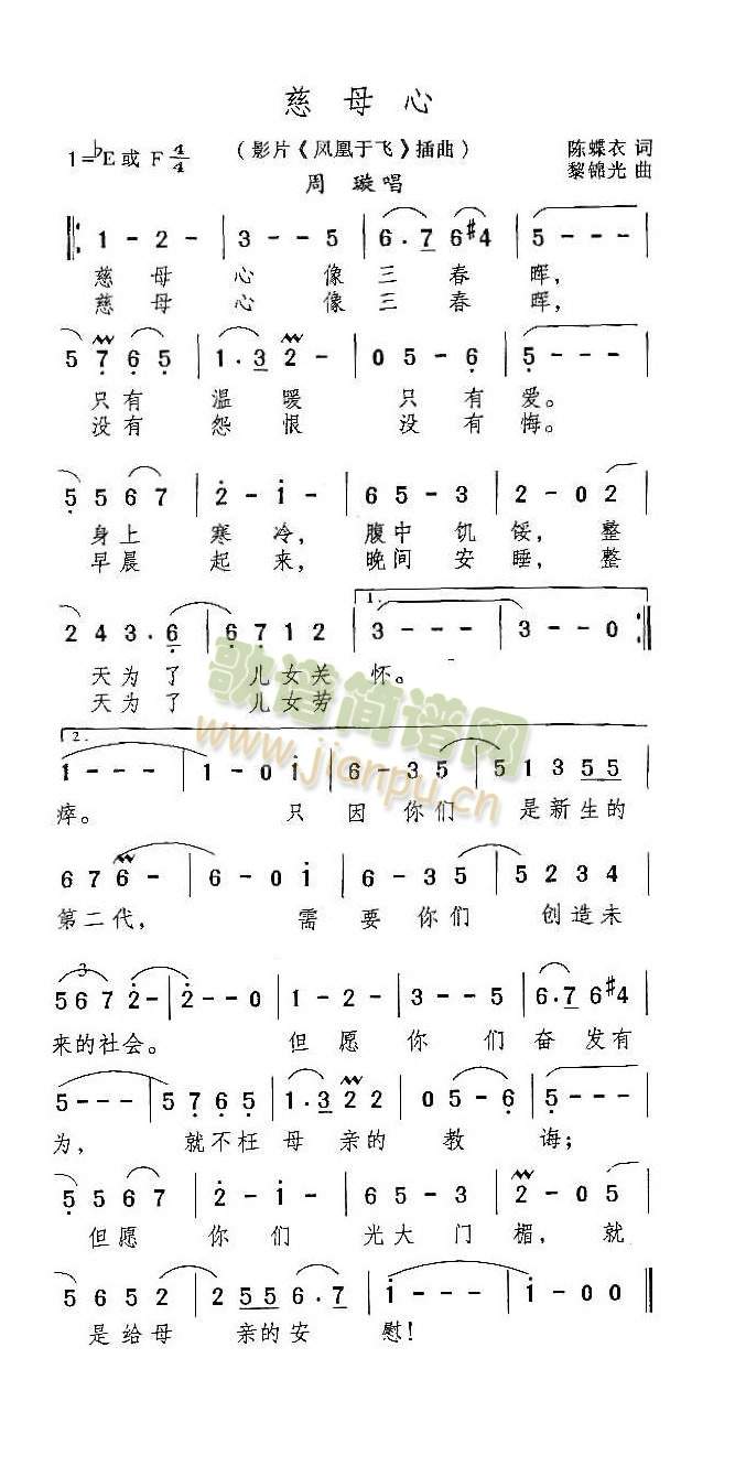 ��ĸ��(���ָ��V)1