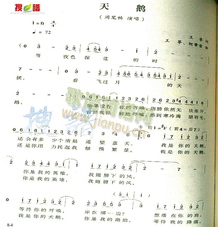 ���Z(���ָ��V)1