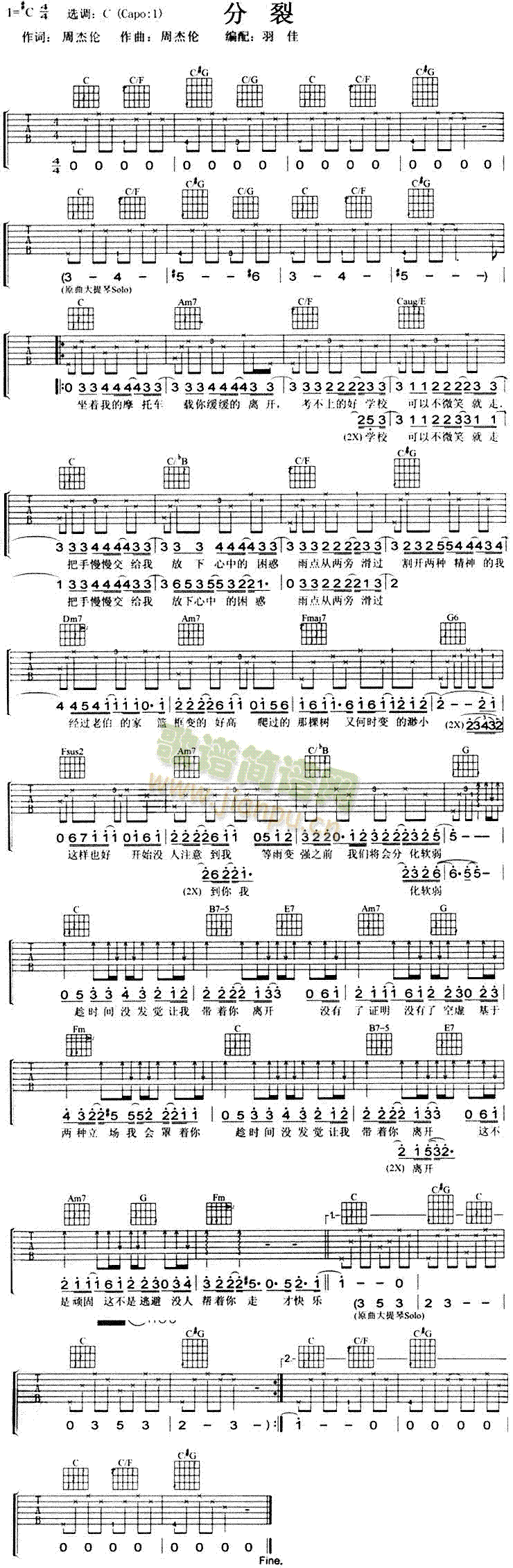 ����(�����V)1