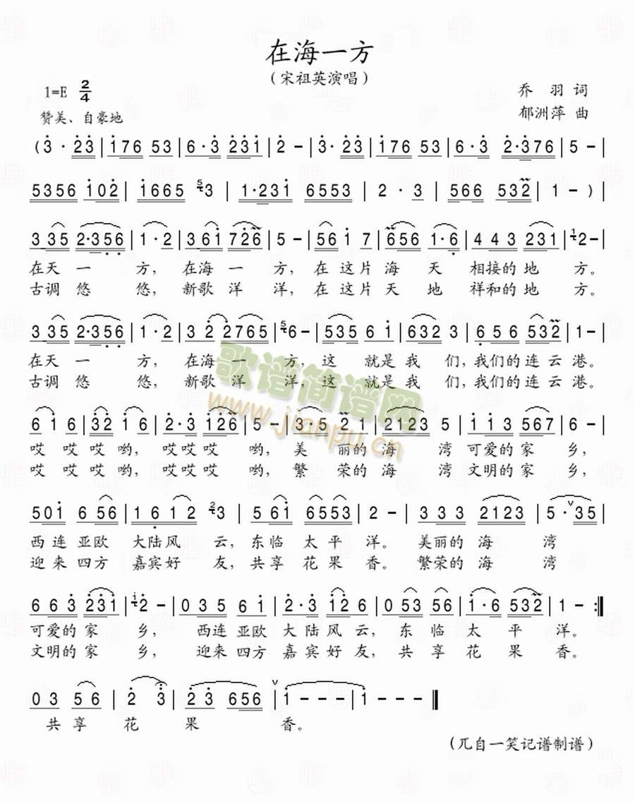 �ں�һ��(���ָ��V)1