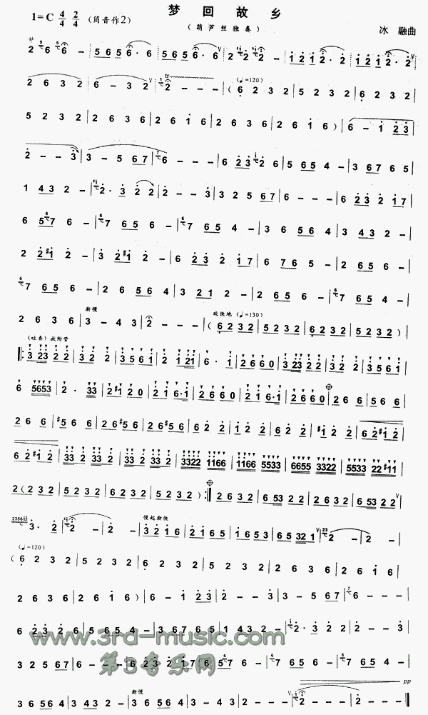 ��(m��ng)�ع��l(�Ѻ��V)1