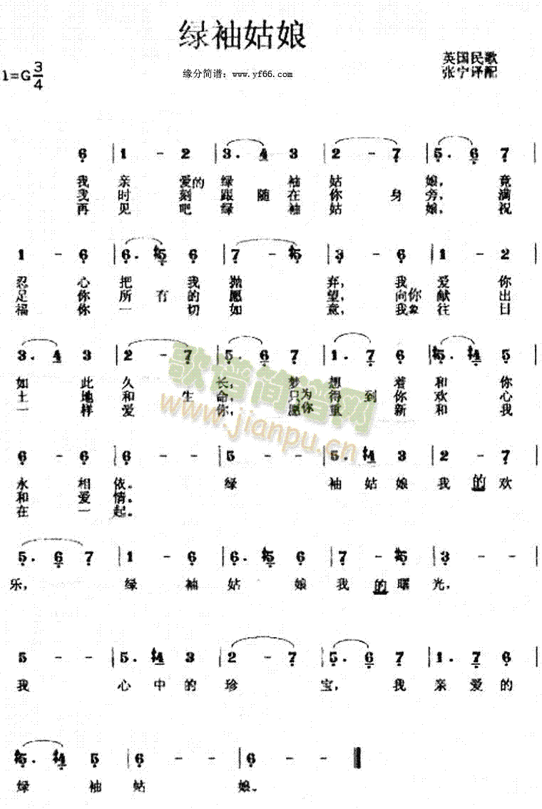 �G�����(���ָ��V)1