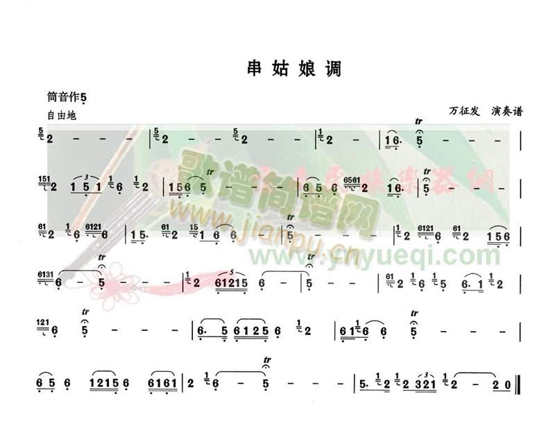 �������{(���J�z�V)1