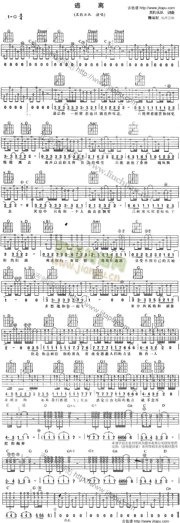 ���x(�����V)1