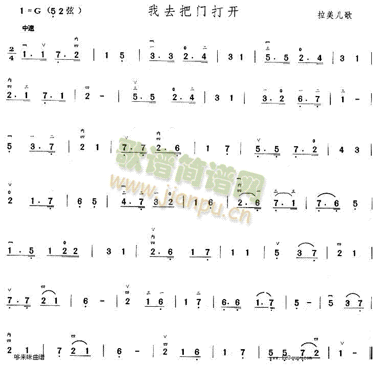 ��ȥ���T(m��n)���_(k��i)(�����V)1