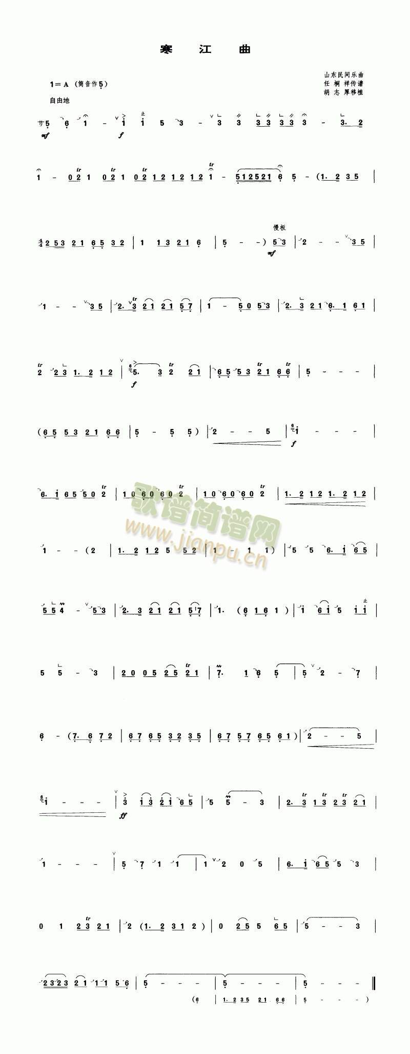 ������(�Ѻ��V)1