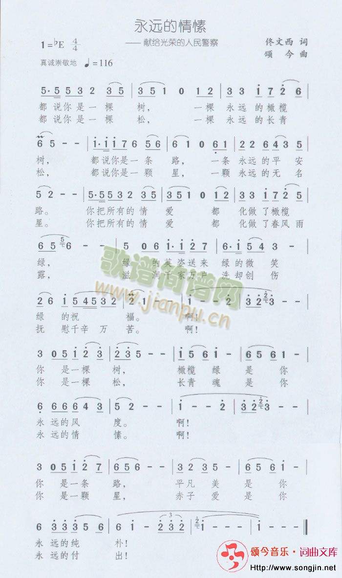 ���h�����(���ָ��V)1