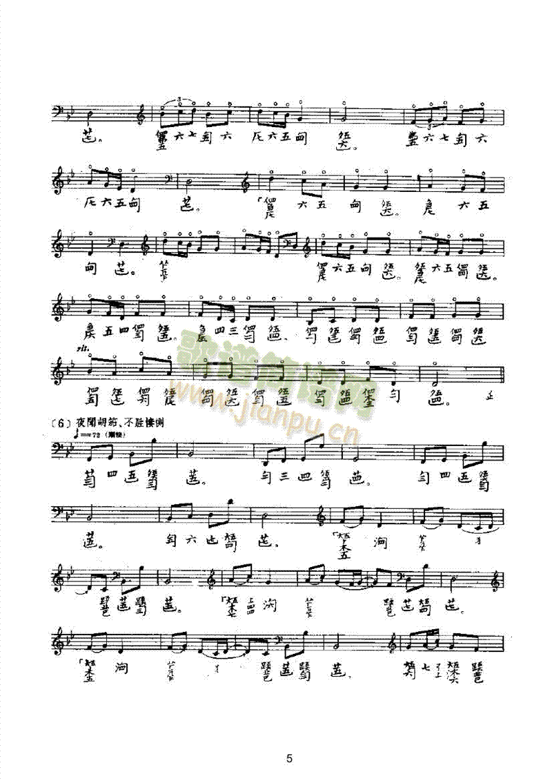 ��˷����(l�� )�(l��i)������(l�� )��(������(l�� )�V)5