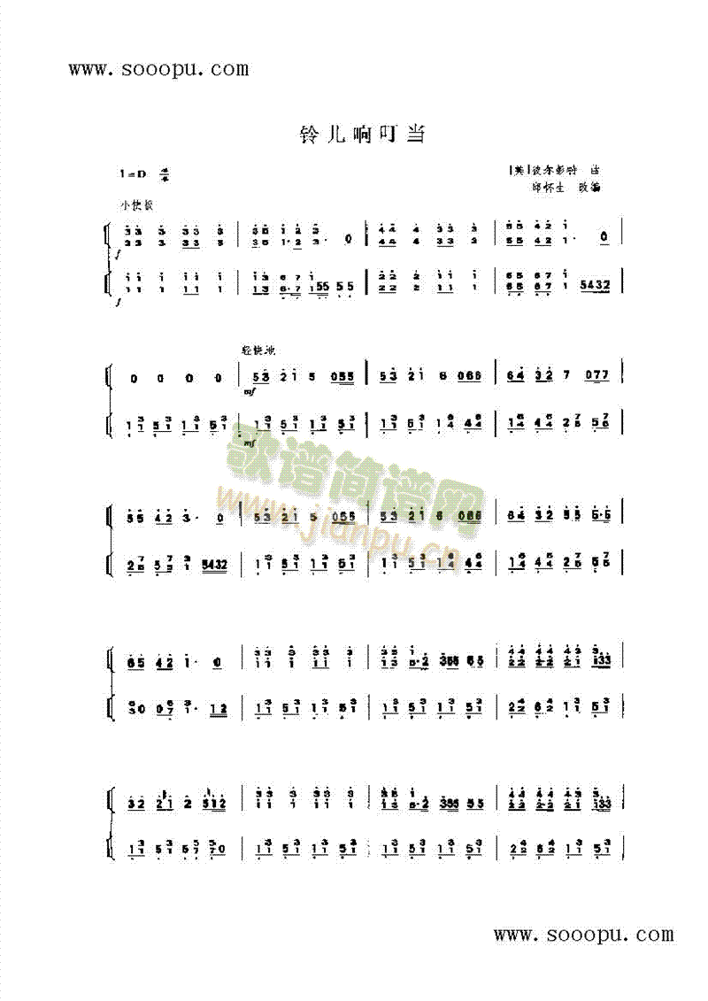 ⏃�푶�����(l�� )�(l��i)�P��(������(l�� )�V)1