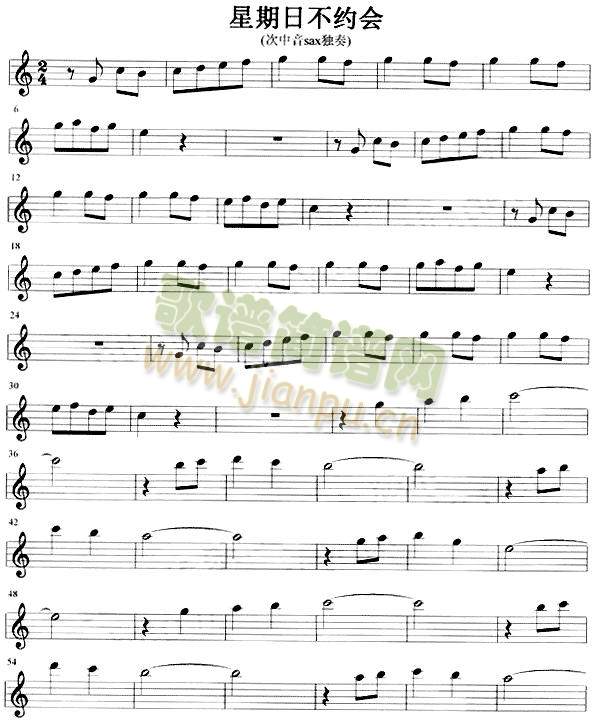 �����ղ��s��(hu�� )(�_��˹�V)1