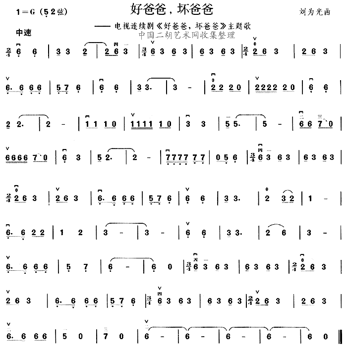 �ðְ։İְ�(�����V)1