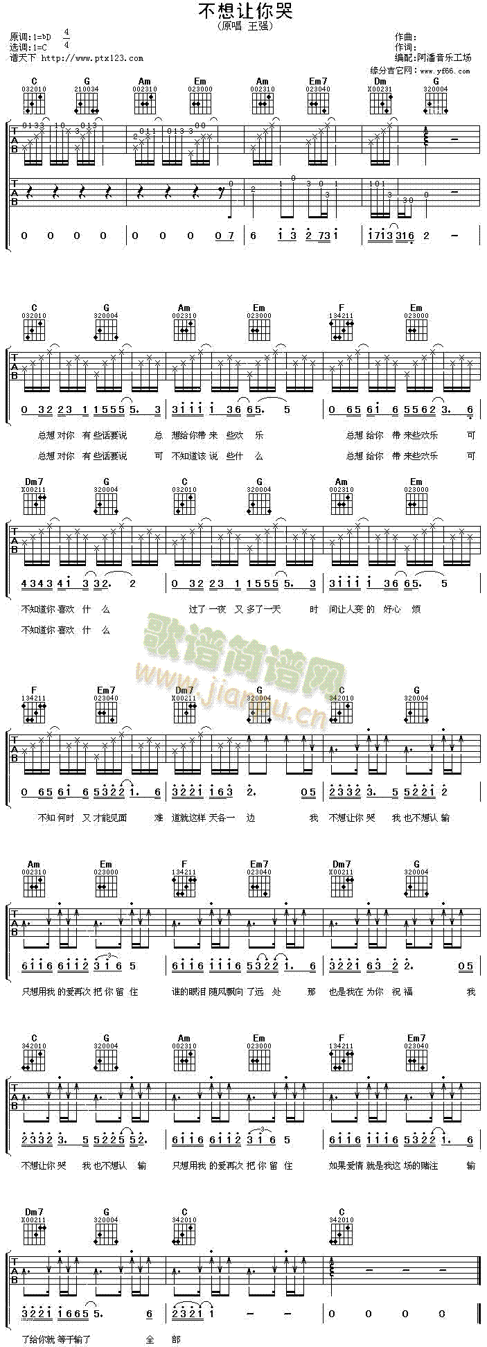 ����׌���(�����V)1