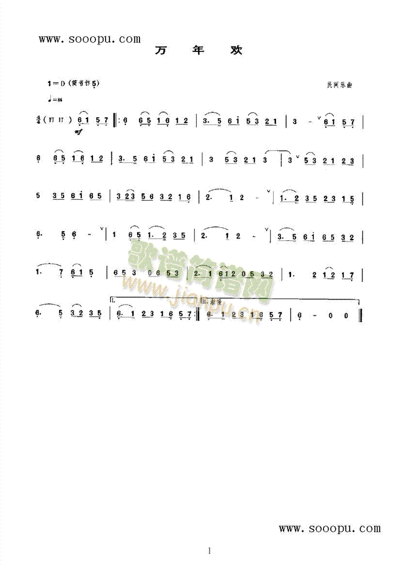 �f(w��n)��g��(l�� )�(l��i)���(������(l�� )�V)1