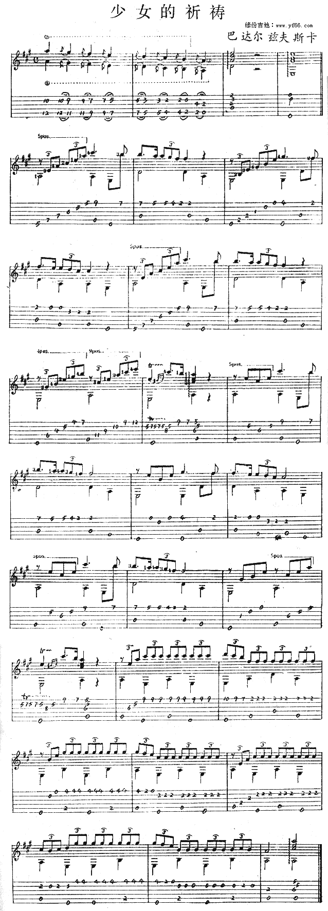 ��Ů�����\(�����V)1