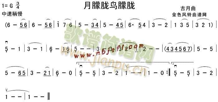 �����V�B(ni��o)���V(����)1