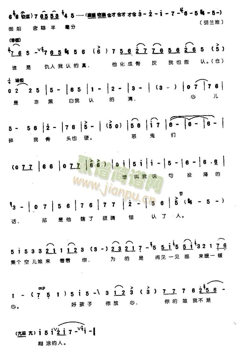 һҊ(ji��n)����������0005(����)5