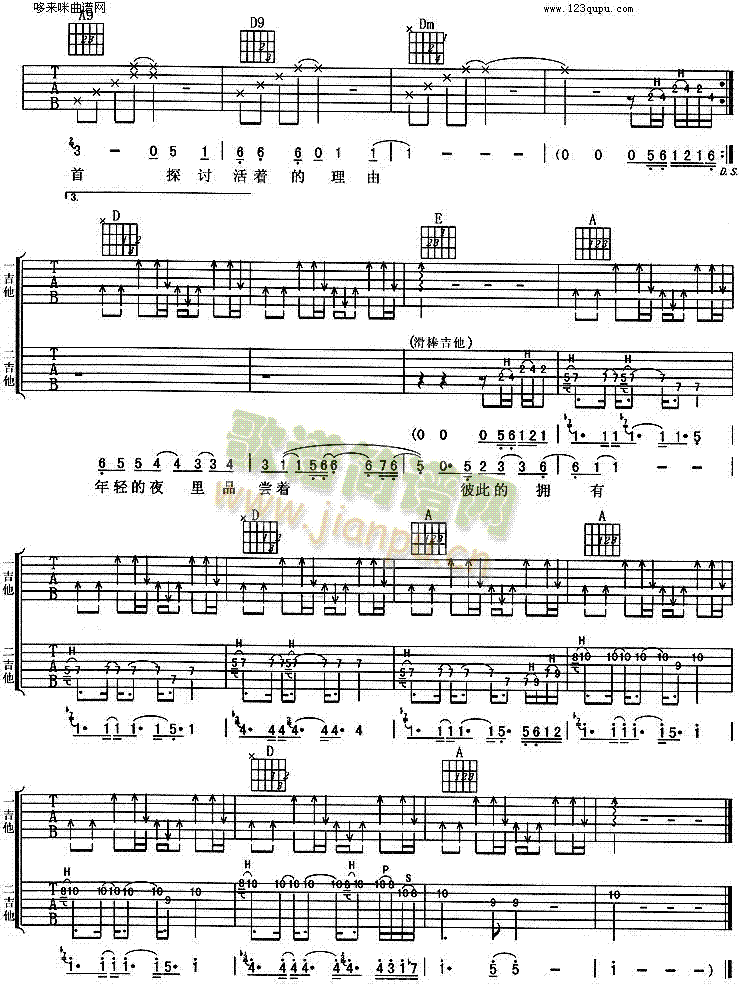 ��(��i)������(�����V)3