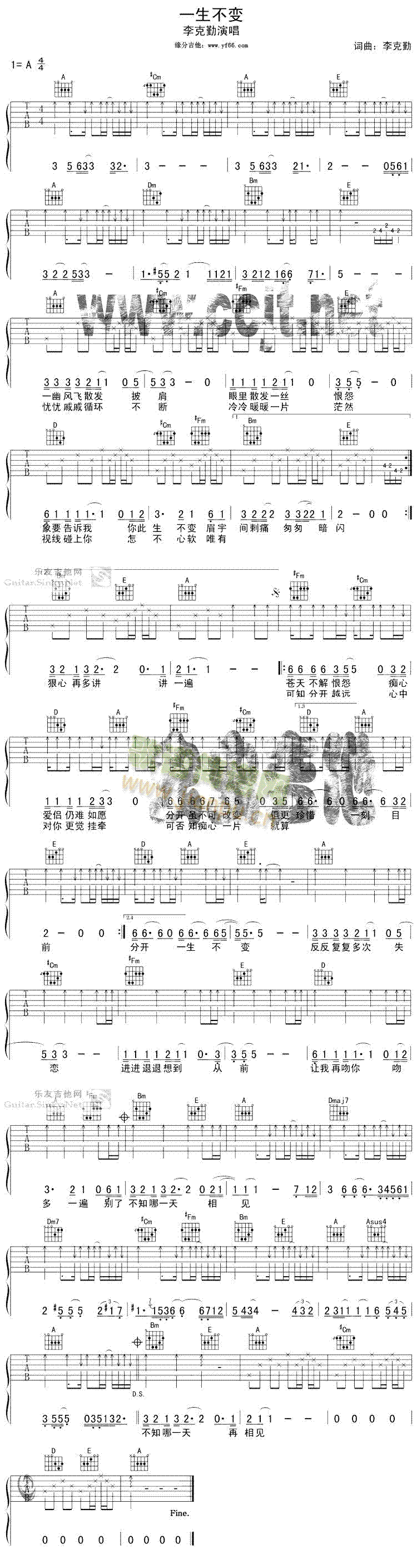 һ����׃(���ָ��V)1