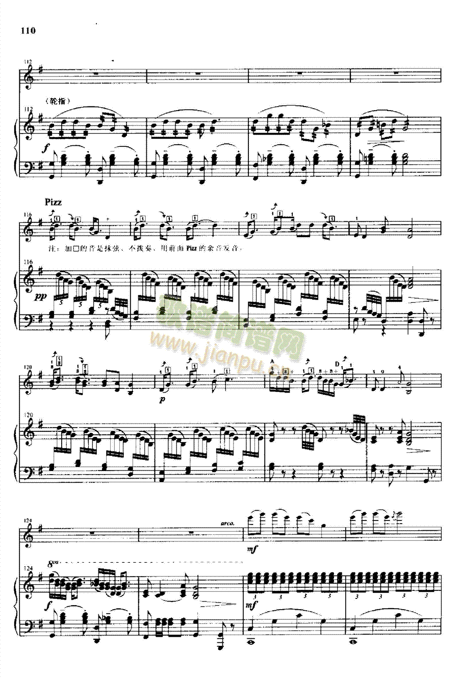 ��ˮ���Ҙ�(l�� )�(l��i)С����(����V)7