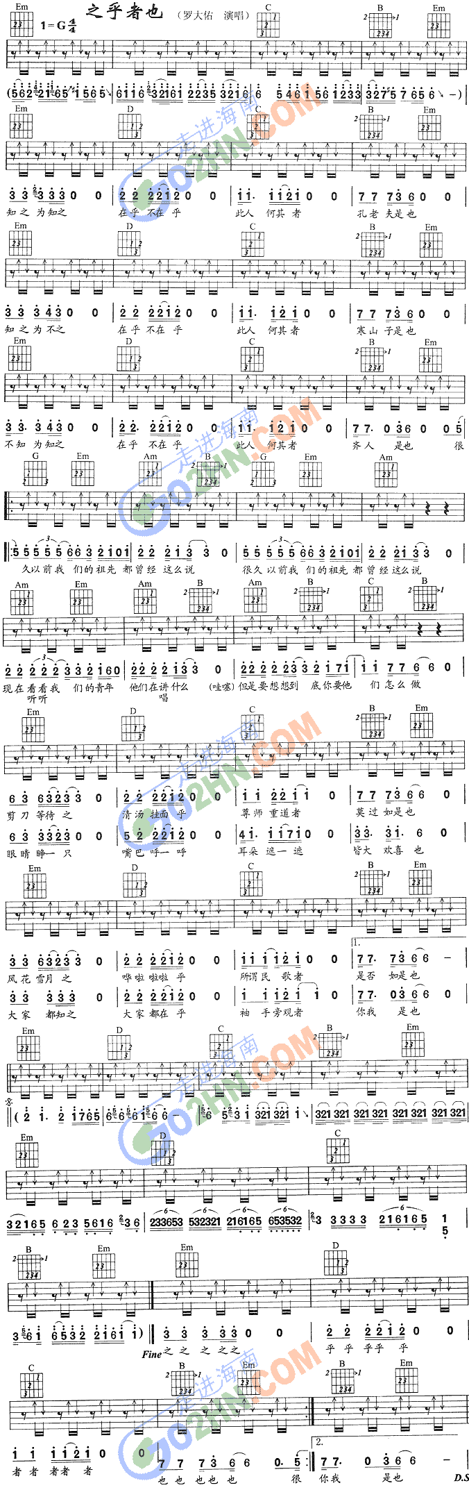 ֮����Ҳ(�����V)1