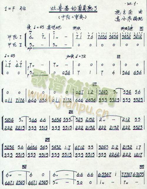 ����������������(����)1