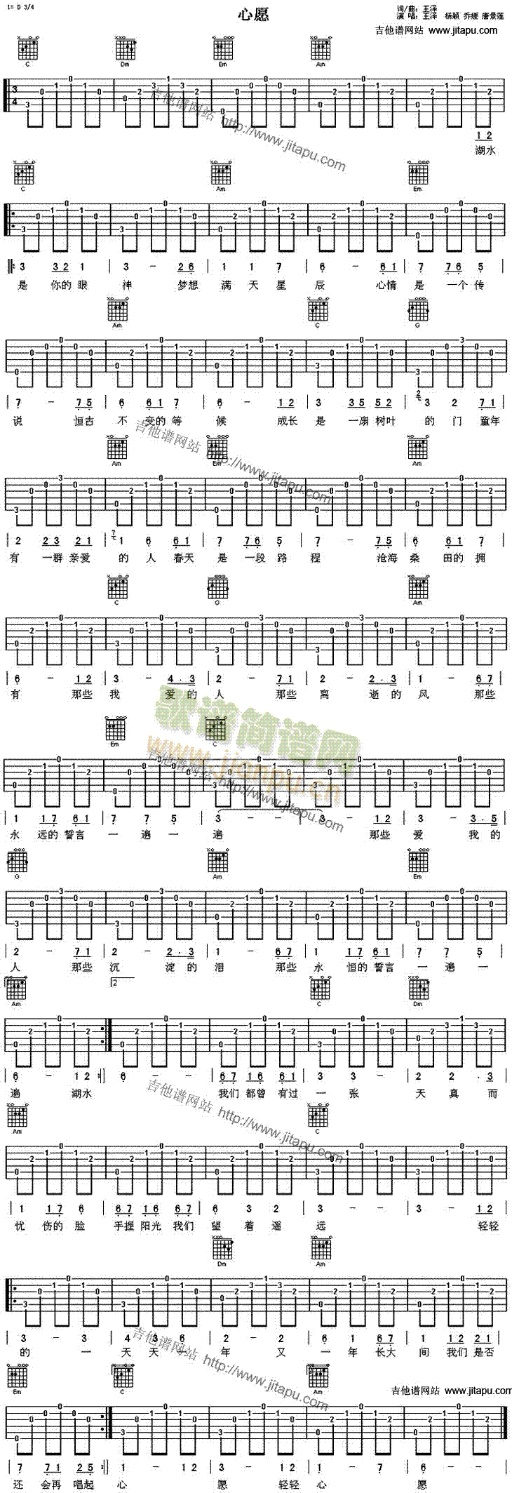 ��Ը(�����V)1