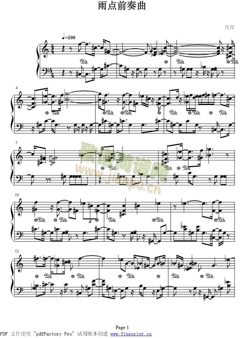 ���c(di��n)ǰ����(����)1