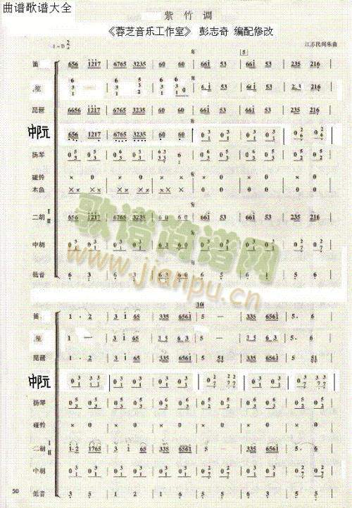 �����{(���V)1