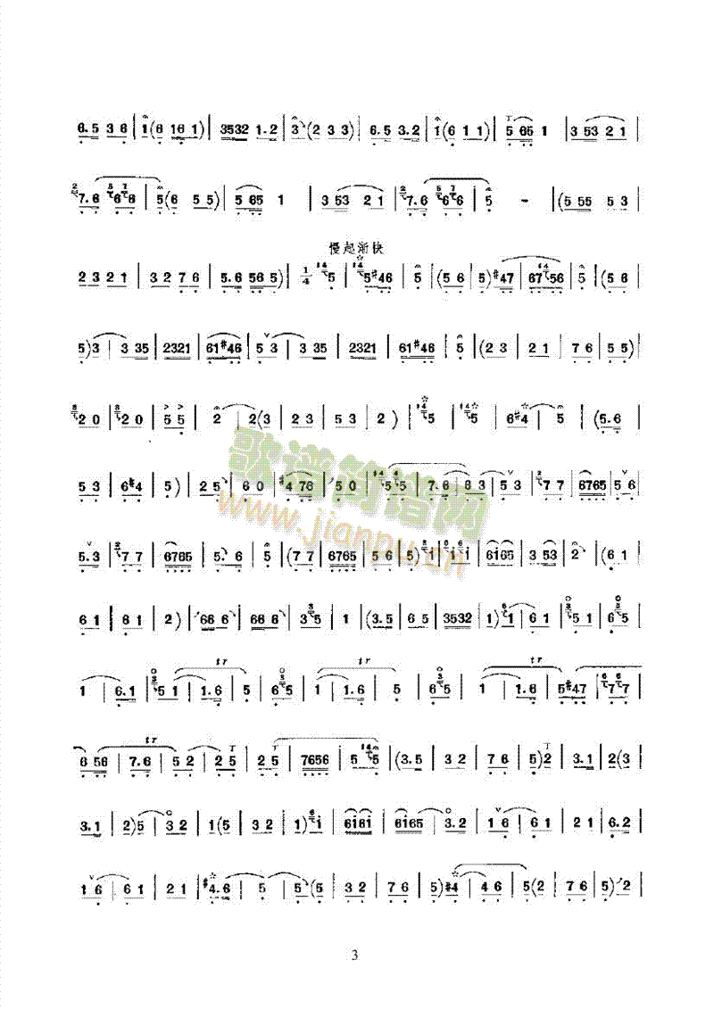 ��ѽg��(l�� )�(l��i)���(������(l�� )�V)3