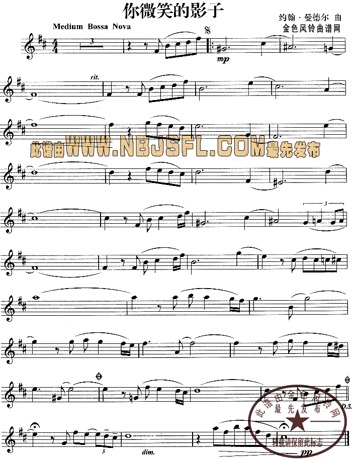 ��΢Ц��Ӱ��(�_��˹�V)1