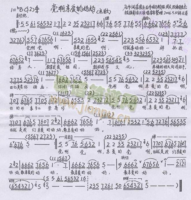 �h���H��(��i)�ċ���(����)1