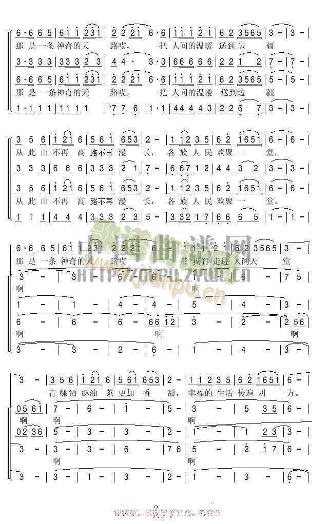 ��·�ϳ��V(���V)6