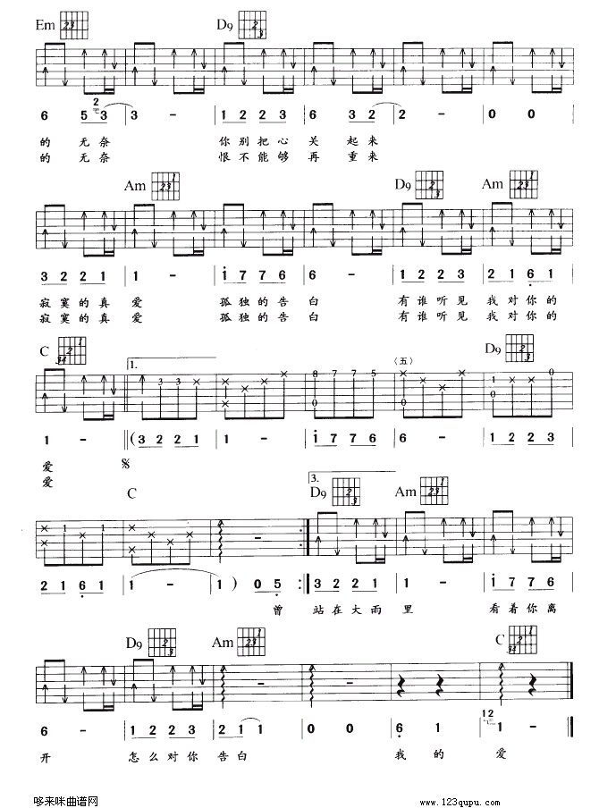 ���(�����V)3