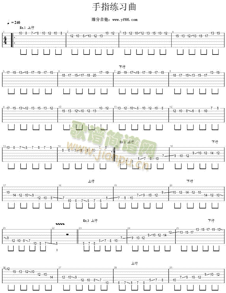 ��ָ������(���ָ��V)1