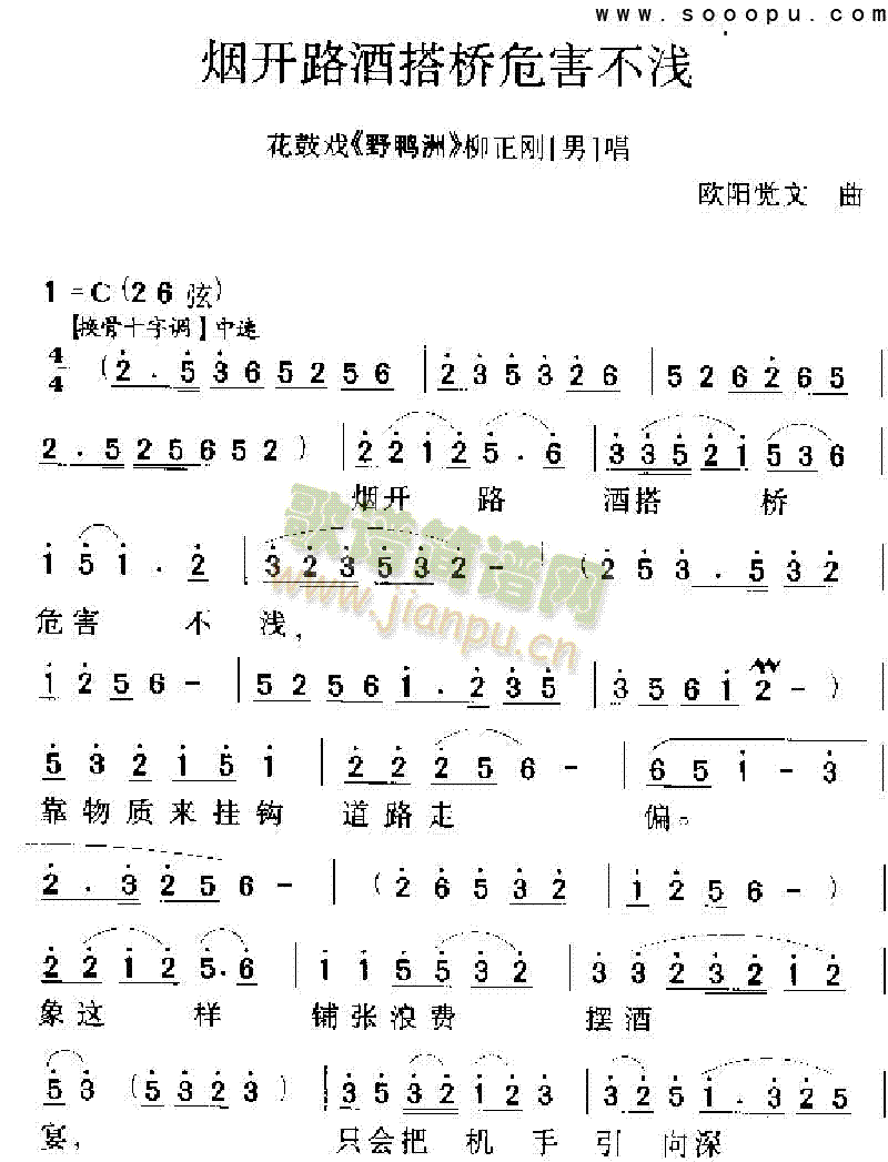 ����·������Σ�����\�����(l��i)�����V(������(l�� )�V)1