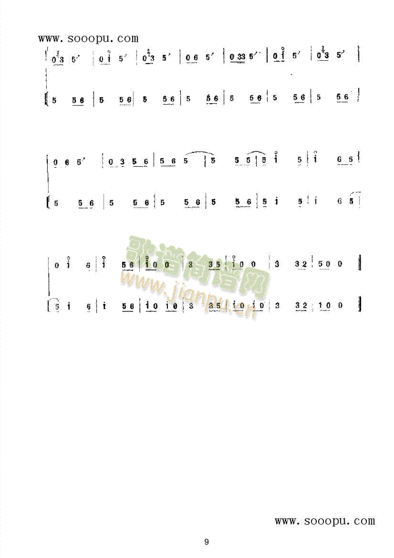 ���옷(l�� )��(l�� )�(l��i)���(������(l�� )�V)9