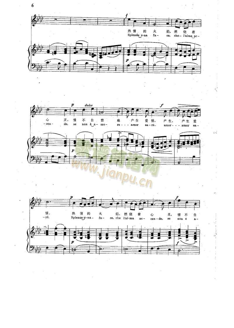 ���ҵ�����(����V)3