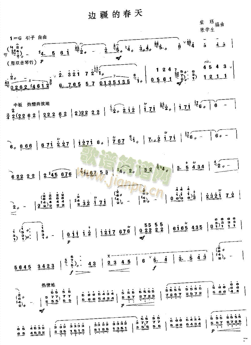 ߅���Ĵ���(������(l�� )�V)1