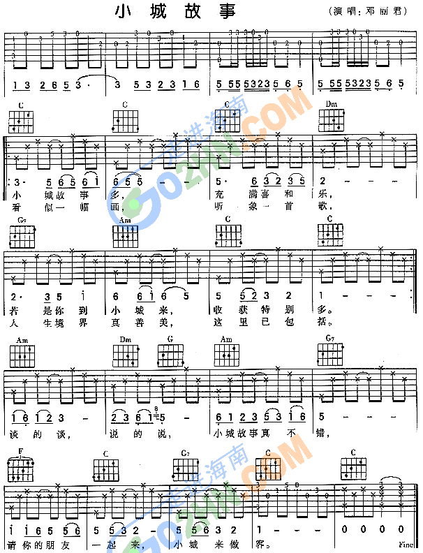 С�ǹ���(�����V)1