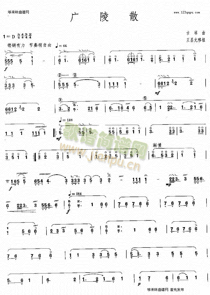 �V��ɢ(�Ź~�P���V)1