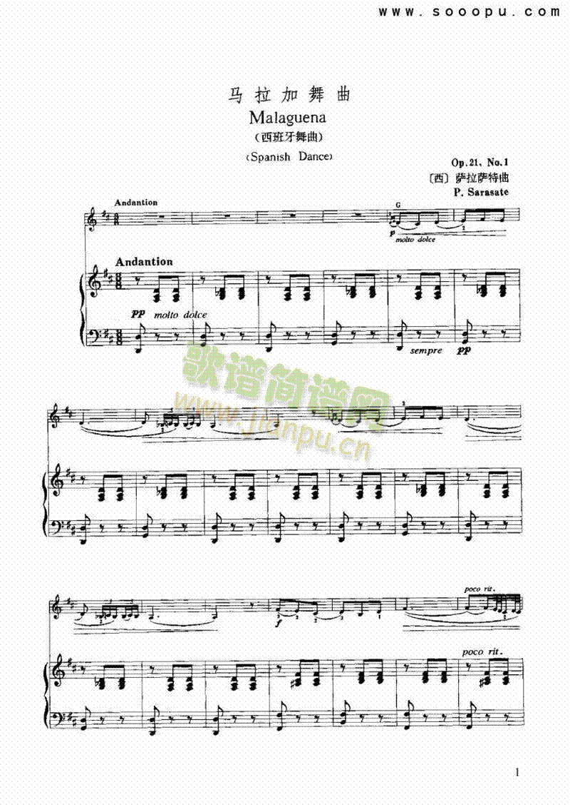 �R���������Ҙ�(l�� )�(l��i)С����(������(l�� )�V)1