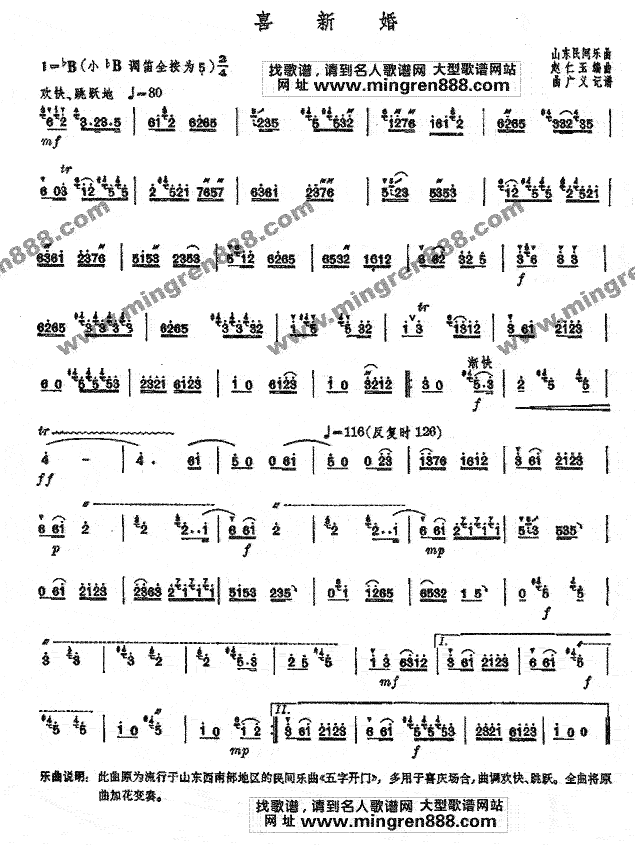 ϲ�»�(�Ѻ��V)1