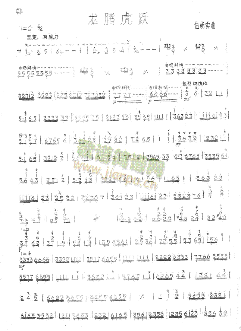 ���v���S(���ָ��V)1