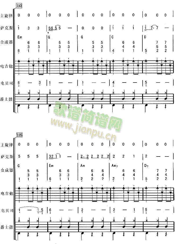 ����Ӣ��(���V)10