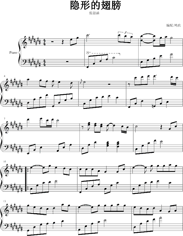 �[�εĳ��(����V)1