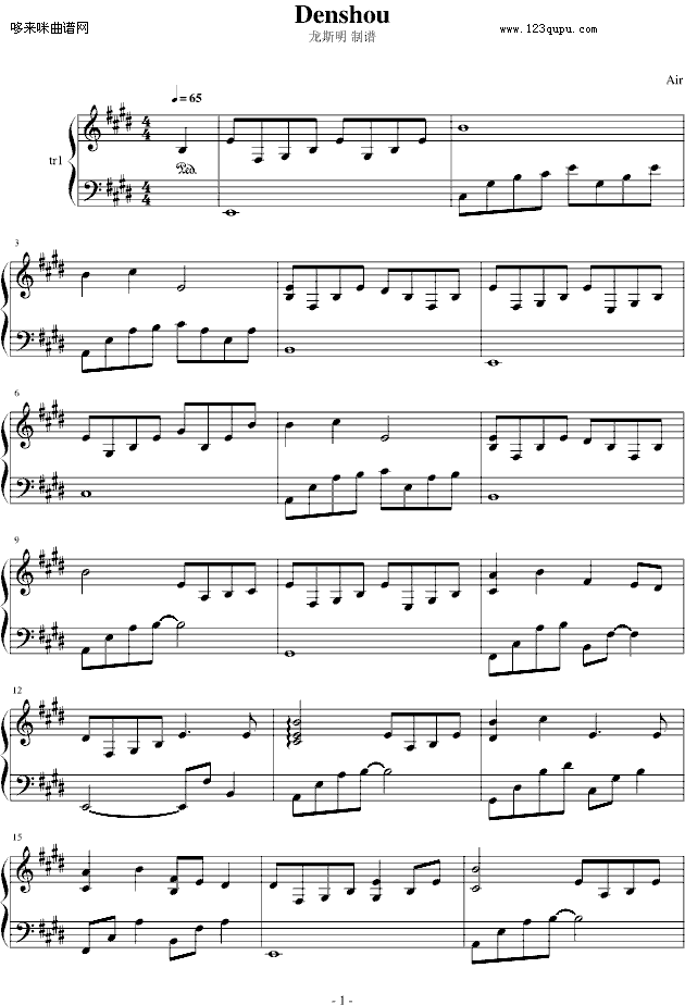 Denshou-Air-��(d��ng)��Ӱҕ(����V)1