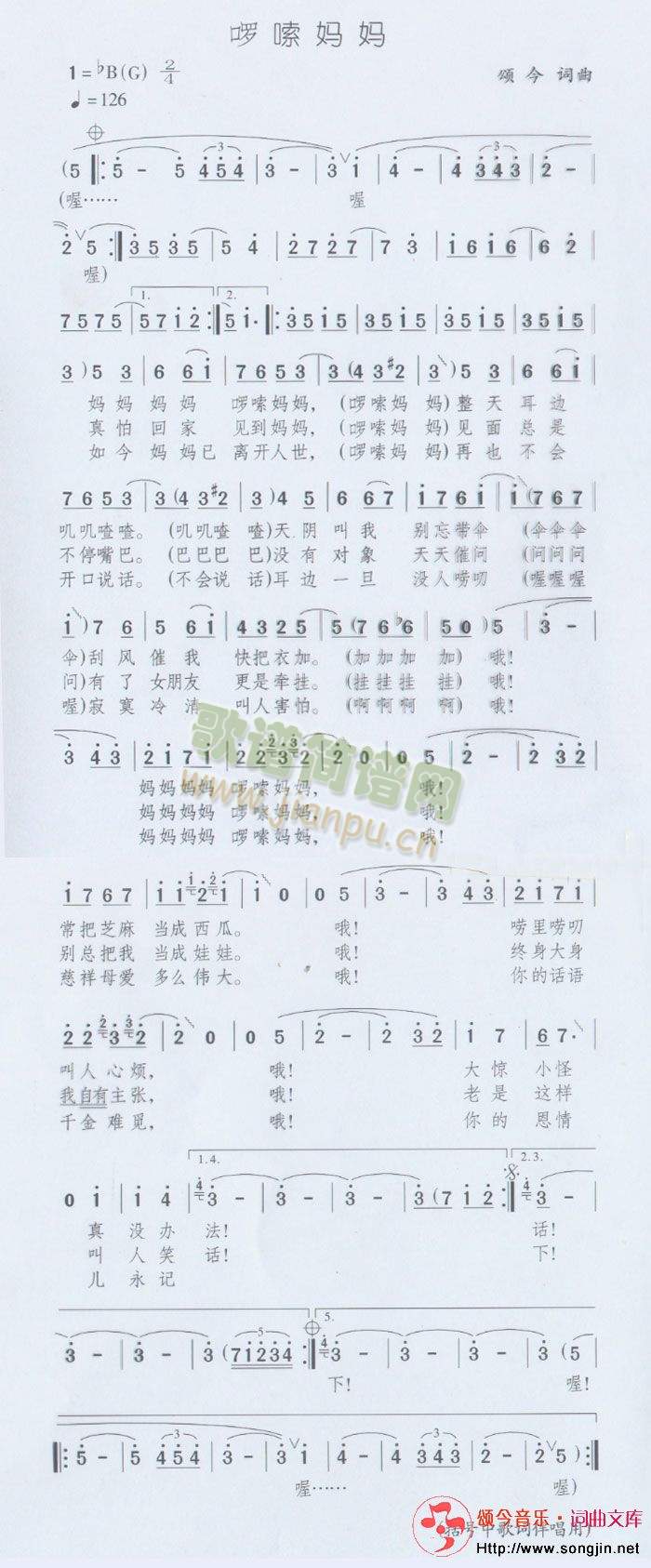 ������(���ָ��V)1