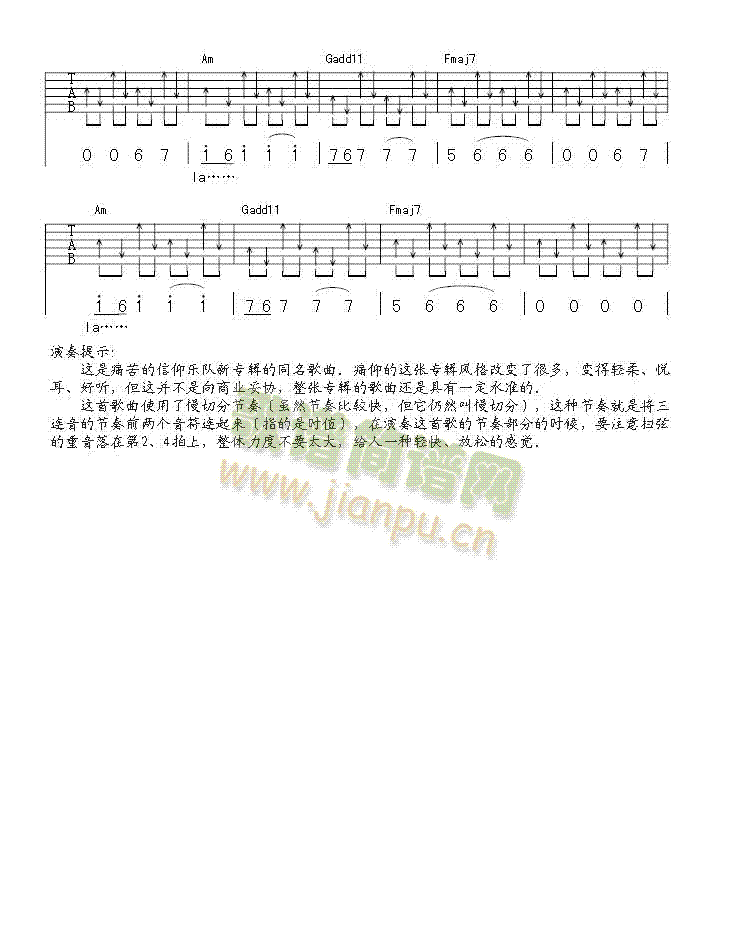 ��Ҫֹͣ�ҵ�����(l�� )(�����V)6